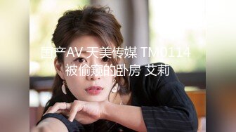 ❤️【欧美居家盗摄合集】自慰，群交，同性，偷情，按摩，野战.一网打尽❤️ (3)