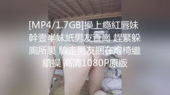 小宝贝在户外给吹箫加深喉