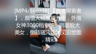 QDYP006.STACY.约啪妹妹陪你加班.起点传媒