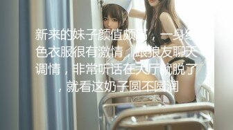 MSD-0067千总出狱后的复仇美女被威逼利诱最终沦为性奴隶-寻小小