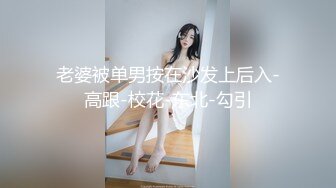 [MP4]再约两个漂亮妹子双飞，舔弄口交沙发上操骑坐抽插，妹子配合不行不想干了