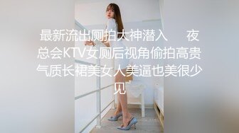 [MP4/1.37GB] 性爱五连鞭致敬马宝国▌坏坏 ▌女神被肏的白浆泛滥 高潮迭起宫缩痉挛 狠狠爆射尤物