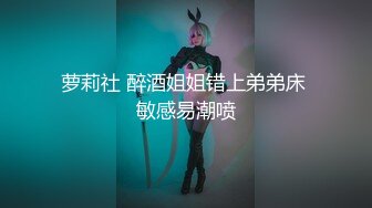 【AI换脸视频】杨颖 迷人是新娘