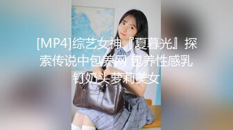 王哥寻花 马尾纹身女 鸡巴不太行操几下就射了