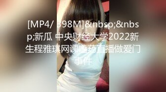 跟随偷窥跟闺蜜逛街的眼镜黑丝美眉 两人一起抄了 妹子貌似无内黑丝 太闷骚