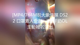 片速遞】 ☀️极品身材可盐可甜大奶女神Onlyfans网红Irisadamsone不雅露脸挑逗私拍☀️二指禅销魂紫薇很反差无水印[1980M/MP4/42:38]