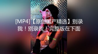 KTV 女厕偷拍穿着清凉的阔腿裤美女