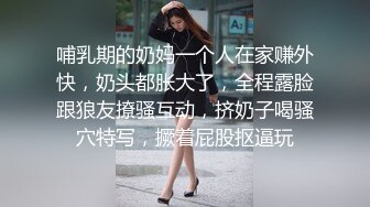 漂亮美眉 啊啊你轻一点 很痛吗 太大了我下面还不是很松&nbsp; 可爱的妹子被操的呻吟不停