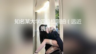 脸蛋超级美~网红脸~超骚超性感【哈哈】极致诱惑~揉穴自慰【16V】 (13)