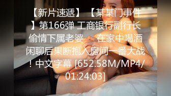 [MP4/529M]9/4最新 恋爱故事被迫同居恋爱升温足交弄硬阴道口摩擦无套啪啪VIP1196