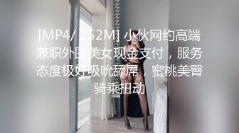 [MP4/ 1.21G]&nbsp;&nbsp;可爱萌妹子女主播，被胖男大哥深喉交怼嘴，69互玩后入内射