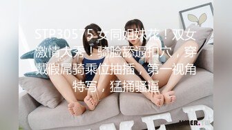 38E怪我咯新人高颜值紫发妹子跳蛋自慰诱惑，揉搓大奶脱掉内裤特写掰穴跳蛋震动毛毛浓密