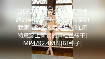 (no_sex)20230723_优秀的小公主_98175557