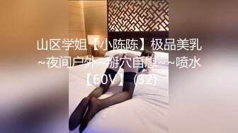 国产麻豆AV MSD MSD069 旗袍女神 新人女优 林晓雪