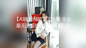 玥儿玥 性感黑色连衣裙 妙多姿的娇躯亭亭而立 妩媚姿态淋漓呈现[70P/193M]