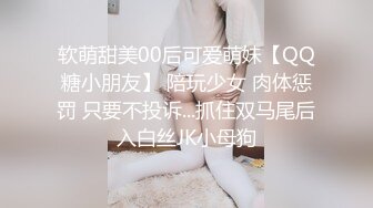 女性私密养生会所少妇收割机（推油少）男技师手法娴熟 老板娘做大保健 啪啪