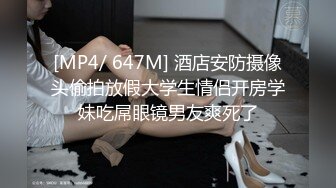 性欲超强的人妻小少妇需要两个精壮小伙才能满足!