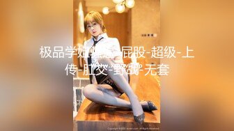 极上泡姫物语Vol.51