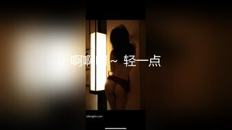 抖娘利世 最新剧情私拍【艺人与投资人】无内肉丝 各种揉摸