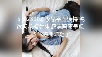 【新片速遞】&nbsp;&nbsp; ♈♈♈2024年新作【超重磅】，顶级绿帽，【MZ夫妻】淫荡妻子，各种换妻活动，扒开骚穴给单男吃，看单男无套插入[1.25G/MP4/36:25]