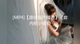 高端完美身材究极蜜臀女神▌Yuri ▌土豪私人淫奴小母狗 狗链束缚后入肏穴