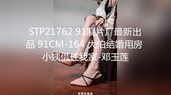 70后美妈妈 ·不惧时光优雅到老~❤️ 和儿子的乱伦快乐，妈妈今儿打扮犹如贵妃出嫁，香足、美逼，舌吻！