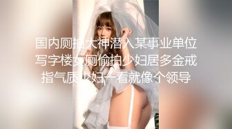 [MP4]高颜值甜美短发妹子和炮友厕所啪啪，舔奶口交掰穴毛毛浓密扶着后入，自摸呻吟非常诱人