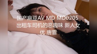 丈母娘家后入小姨子