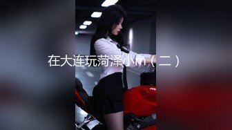 【爆乳网红❤️反差性爱】极品身材爆乳秘书网红『卡莉』最新露出性爱自拍 和男友激操性爱 乳浪翻滚 高清720P原版 (4)