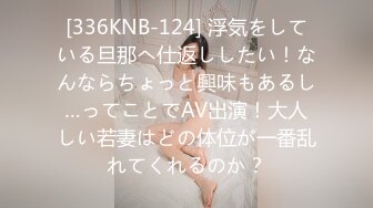 カリビアンコム 053122-001 ピチピチ美人女子大生とチュッパチュッパSEX 架純