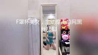 真是饥渴难耐 欠操的骚货 黏黏团子兔 小熊睡衣 真的让男人忍不住都能多干你两次[60P/491M]