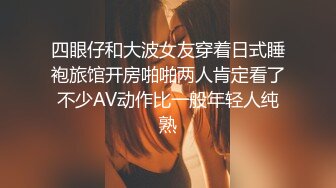 《顶级摄影大咖》即兴采访主持新时代的网黄油管网红【小哥哥艾理】两期作品，78万粉DJ苏樱花+梨花渿