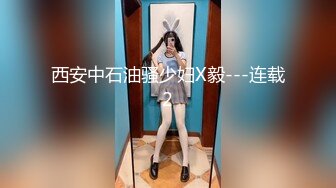 PMC-017-为了梦想把老婆送给房东上集-林语桐