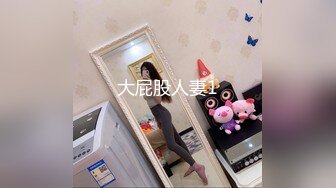 大屁股人妻1