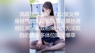 【超能❤️AI科技】核弹韩国美女舞团大庭广众❤️嫩乳美穴全裸热舞演出 太顶了真的一样 本世纪最佳科技明星裸舞①[1.58G/MP4/21:06]