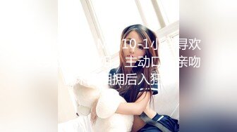 [MP4/ 666M] 最新91极品萝莉美少女粉色情人 骑马射箭长枪直入超嫩无毛白虎美穴 私人专享极品小母狗