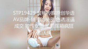 【OnlyFans】韵味美妇熟女 nanako_sexy 情趣自慰掰穴VIP订阅，把美妇的骚穴展现在你的眼前，两瓣阴唇和黑油发亮的阴毛 5