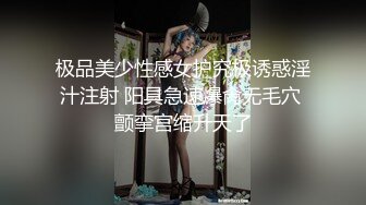 [MP4]【超推荐会所独家】留学生『笨趴』约炮日本某偶像团体成员性爱私拍流出 极品嫩妹激情操 完美露脸