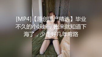 CP-002 书店里止不住淫水的学姐 偷看小黄书被学弟狂操 狂点映像 x 麻豆传媒映画