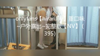 SNIS-133 和可愛女友交換體液相互融合的濃密性愛..小島南[中字高清](無碼破解)