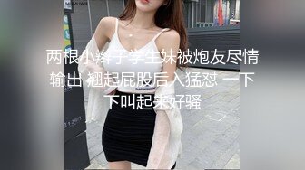 爱豆传媒ID5377身体力行的女推销员-米兰