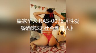 [MP4/ 1.51G] 核弹！一群小女孩被干了20小时同学双倍快乐无套3飞，不得不说，这个男主真是牛逼(1)