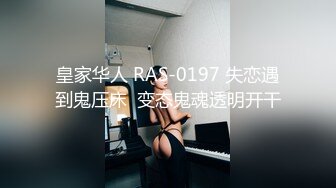 [MP4/384MB]姐弟乱伦 牛逼大神操姐姐 边挨着打边操姐姐的逼！