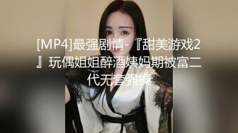 YY燃舞蹈【燃舞蹈桃梓君】性感撩人~精彩热舞~擦边撩人【218V】 (177)