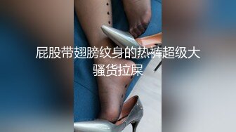 戏精上脑性感美少妇演绎废弃工棚勾引搞卫士的大爷吹箫做爱对白搞笑