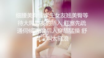 91制片厂 91KCM-021 变态继父给纯情女儿特别辅导-小婕