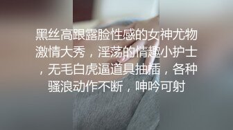 最新91原创天花板级萝莉女友▌粉色情人▌哥哥回家就迫不及待吃上肉棒&nbsp;&nbsp;不要玩游戏了玩我爆干无毛美穴