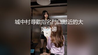 STP32835 起点传媒 性视界传媒 XSJKY110 网恋解救困在柬埔寨的诈骗女 斑斑