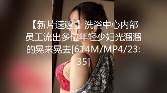 [MP4/ 180M] 女神在我胯下承欢，吃鸡、舌头打转，JK学生服装，美丽的脸蛋最后还要遭受颜射！