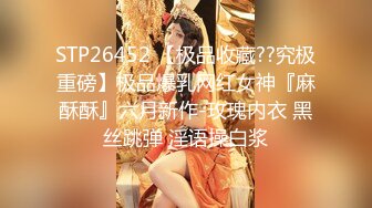 [MP4]超清4K偷拍设备极品女神高颜值笑靥如花玲珑玉体白嫩诱人